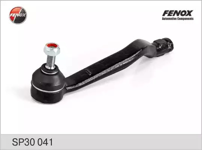 Наконечник поперечной рулевой тяги